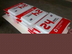 吸塑灯箱-09