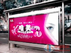 广告灯箱-02