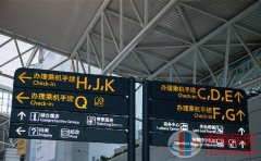 机场365bet娱乐场官网备用_365bet软件下_365bet赌场手机投注-06