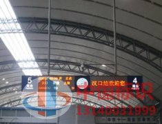 车站365bet娱乐场官网备用_365bet软件下_365bet赌场手机投注-02