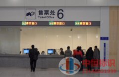 车站365bet娱乐场官网备用_365bet软件下_365bet赌场手机投注-03