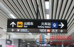 车站365bet娱乐场官网备用_365bet软件下_365bet赌场手机投注-08
