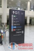 车站365bet娱乐场官网备用_365bet软件下_365bet赌场手机投注-09