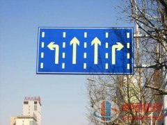 交通365bet娱乐场官网备用_365bet软件下_365bet赌场手机投注-04