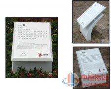 政府365bet娱乐场官网备用_365bet软件下_365bet赌场手机投注-01