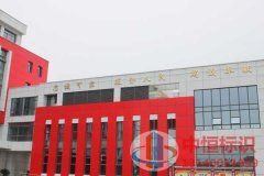 政府365bet娱乐场官网备用_365bet软件下_365bet赌场手机投注-05