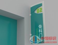 医院365bet娱乐场官网备用_365bet软件下_365bet赌场手机投注-07