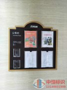 房地产365bet娱乐场官网备用_365bet软件下_365bet赌场手机投注-02