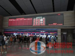 高铁365bet娱乐场官网备用_365bet软件下_365bet赌场手机投注-01