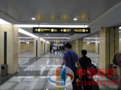 高铁365bet娱乐场官网备用_365bet软件下_365bet赌场手机投注-03