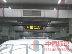 高铁365bet娱乐场官网备用_365bet软件下_365bet赌场手机投注-04