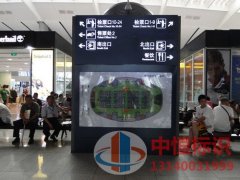 高铁365bet娱乐场官网备用_365bet软件下_365bet赌场手机投注-05