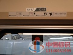 高铁365bet娱乐场官网备用_365bet软件下_365bet赌场手机投注-07