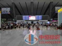 高铁365bet娱乐场官网备用_365bet软件下_365bet赌场手机投注-08