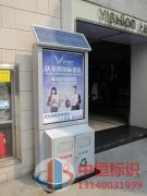 灯箱案例-05