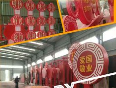 中国梦365bet娱乐场官网备用_365bet软件下_365bet赌场手机投注系列项目制作