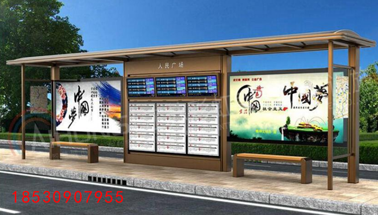 候车亭案例-02