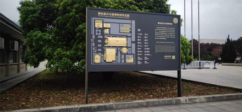 旅游景区365bet娱乐场官网备用_365bet软件下_365bet赌场手机投注_景区365bet娱乐场官网备用_365bet软件下_365bet赌场手机投注标牌