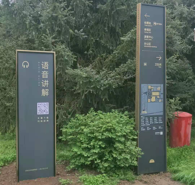 旅游景区365bet娱乐场官网备用_365bet软件下_365bet赌场手机投注牌
