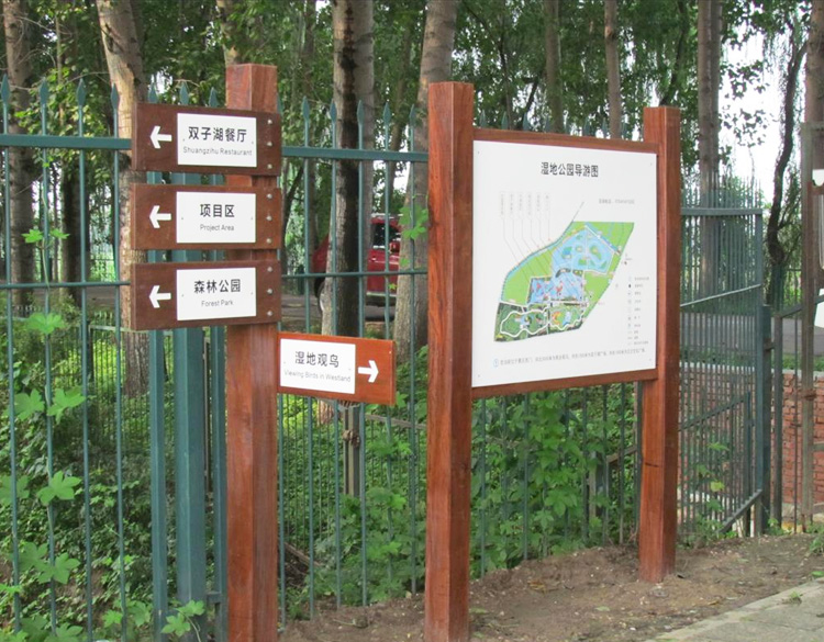 景区365bet娱乐场官网备用_365bet软件下_365bet赌场手机投注标牌