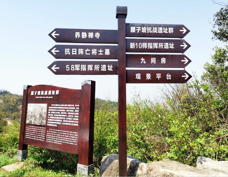 景区365bet娱乐场官网备用_365bet软件下_365bet赌场手机投注牌订制