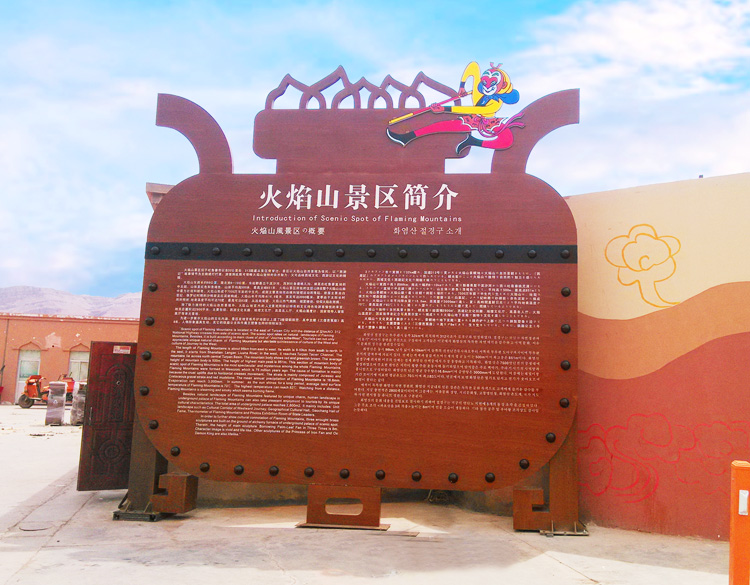 5A景区365bet娱乐场官网备用_365bet软件下_365bet赌场手机投注牌
