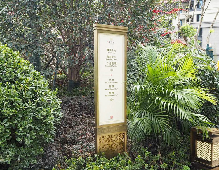 房地产365bet娱乐场官网备用_365bet软件下_365bet赌场手机投注牌