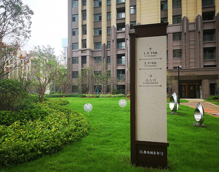 小区365bet娱乐场官网备用_365bet软件下_365bet赌场手机投注标牌定制