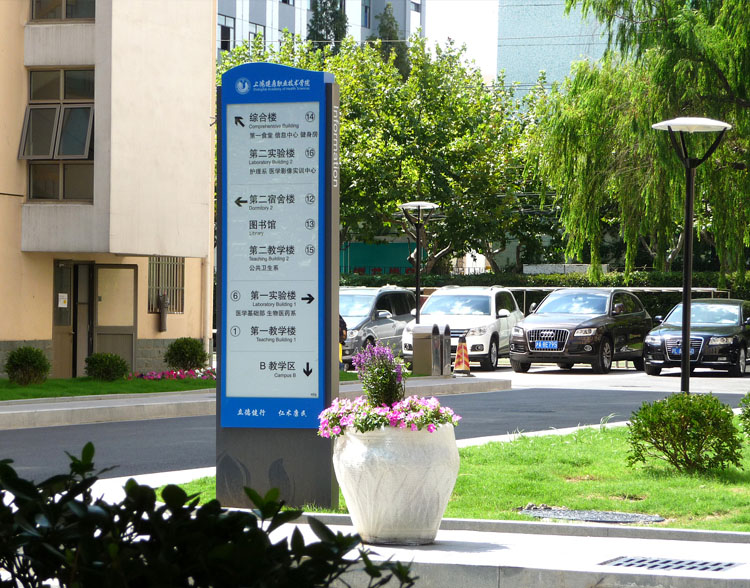 学校365bet娱乐场官网备用_365bet软件下_365bet赌场手机投注标牌定制