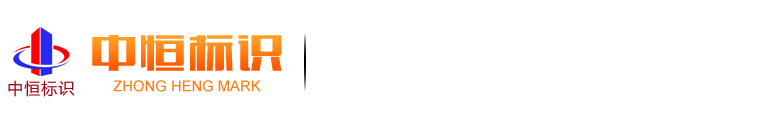 郑州365bet娱乐场官网备用_365bet软件下_365bet赌场手机投注标牌